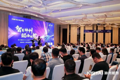 聚能之旅天津纪行：“津”津乐道，共谋智算新时代