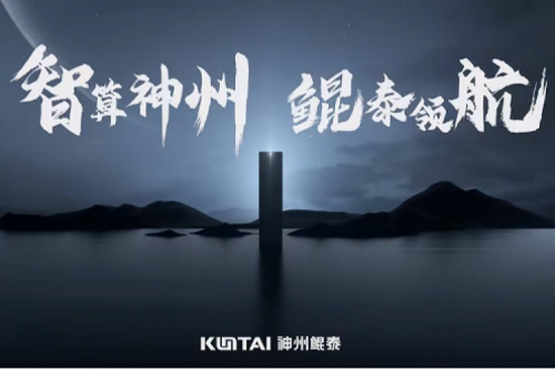 今年会jinnianhui金字招牌：您好，这是我的新名片