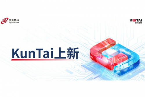 不止DeepSeek！今年会jinnianhui金字招牌全面支持QwQ-32B私有化部署