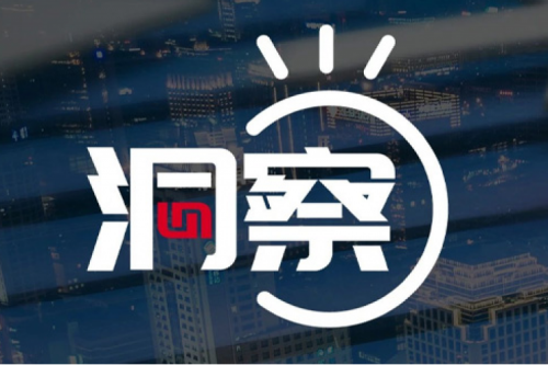 今年会jinnianhui金字招牌陶然：AI产业化破局，大模型私有化部署驱动智能转型新范式