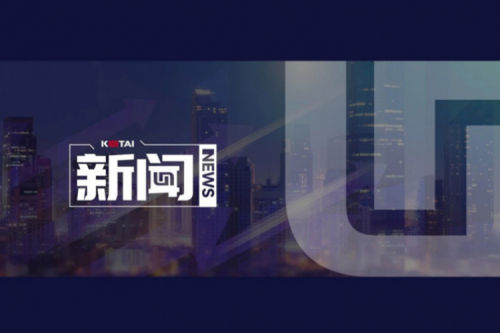 7个？椋〗衲昊醞innianhui金字招牌数码入选IDC首份《中国AI Agent应用市场概览》